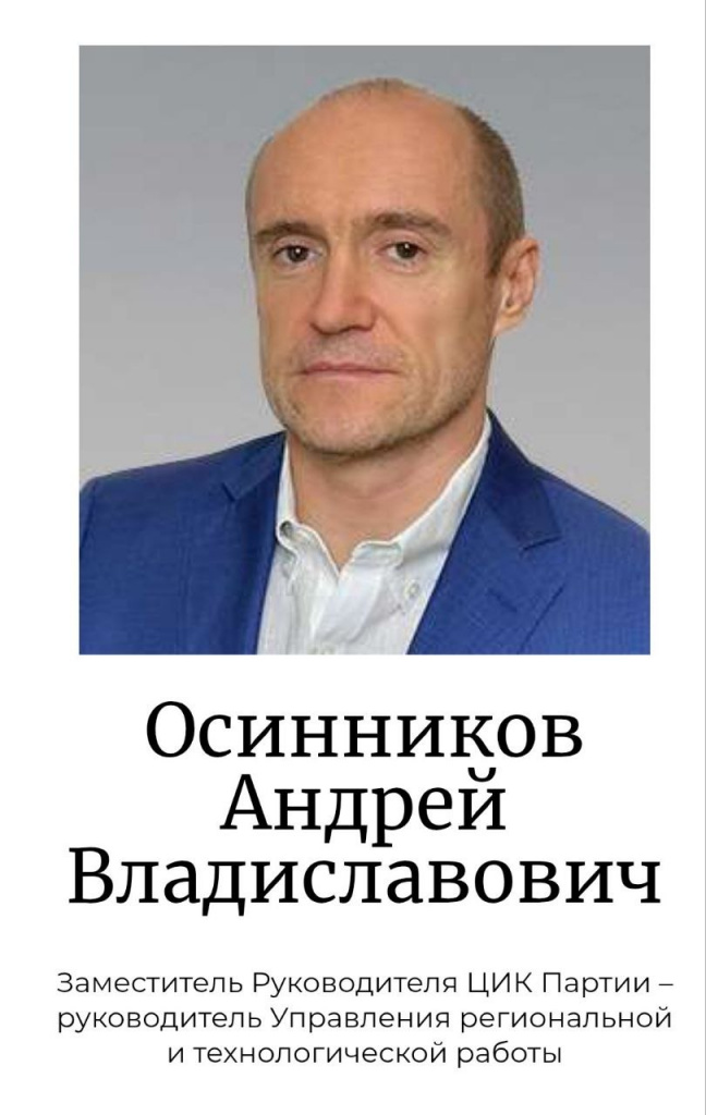 ���������.jpg