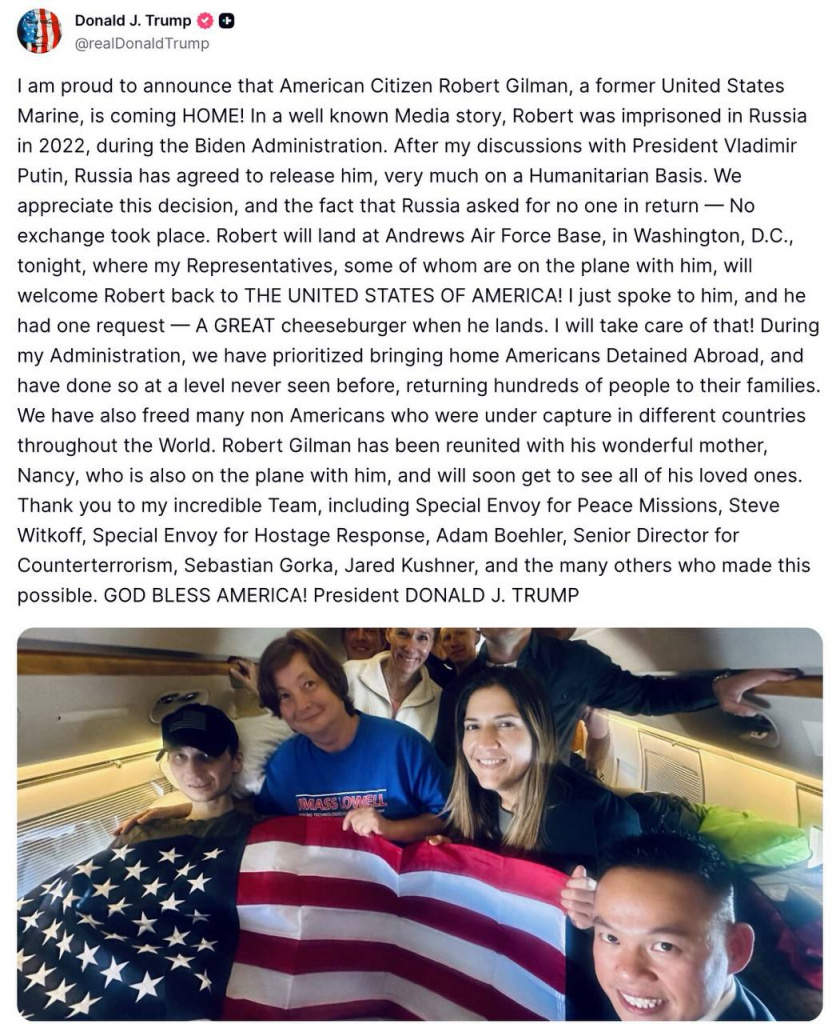 ���� ������.jpg