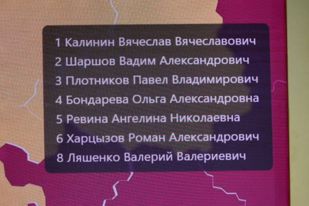 ������.jpg