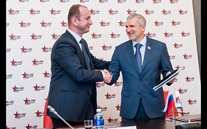 «Родина» и Демократическая народная партия Черногории объединились против НАТО
