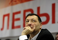 Любимая тема реформаторов