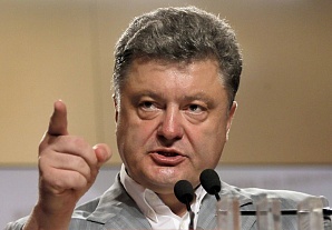 Петра Порошенко вывел на чистую воду доклад главы СБУ