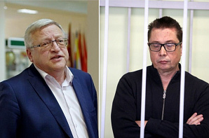 Make  Great Again.  13,5      .        