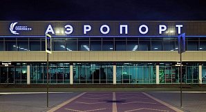 Аэропорт Воронежа понес убытки от коронавируса