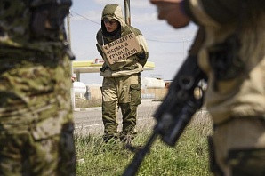 Украина и Новороссия замерли в ожидании эскалации конфликта
