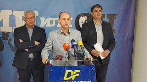 Черногорская оппозиция провела народную Скупщину против вступления страны в НАТО