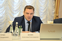 Воронежская область первой внедряет сервис ФНС в госзакупки. Александр Зенин - о мерах против недобросовестных поставщиков