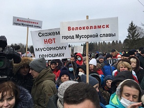 Эхо мусорных протестов Подмосковья до Воронежа не докатится