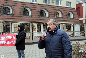 В Воронеже потребовали отставки Владимира Путина и отмены проекта по застройке яблоневых садов