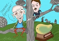 Фронт культурного самосохранения