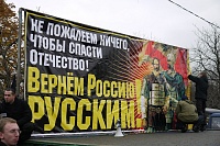 Палата ищет кандидата