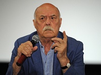 Линия фронта