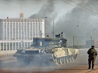 Прогрессивная толпа
