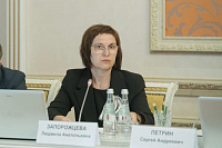 Умеренно оптимистичный прогноз. Людмила Запорожцева ожидает в Воронежской области трёхлетнего роста ВРП