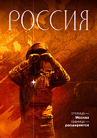 Навстречу Будапешту. Вопрос Покровска, Константиновки или Гуляйполя не в том, падут ли они, а в том, когда