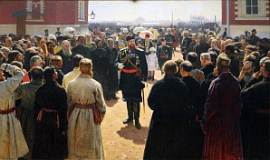 ������ ������� ��� �������� � �������������� ����� ������ �������� XIX ����