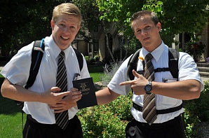 Укропская ставка воронежских мормонов