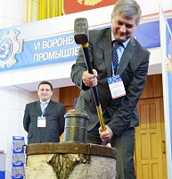Интрига сохраняется