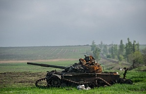 Украина сконцентрировала военных на границе с Приднестровьем