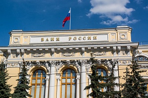 Воронежская «Родина»: надо поставить банки на службу реальному сектору экономики