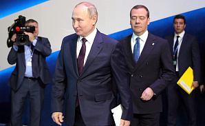 Съезд накануне трансфера. Президент Путин призвал единороссов терзать и трясти чиновников