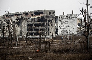 Киевская хунта мешает уборке трупов в Донецком аэропорту