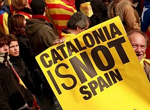 Каталония сделала новый шаг к своей независимости