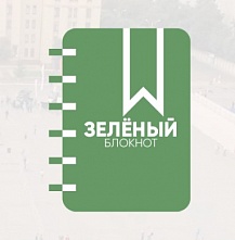 Воронежское УФСБ выпустило в прокат новую серию мыльной оперы о зеленом блокноте
