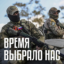 Противник концентрирует войска в Харьковской области, а под Бахмутом перешел к обороне