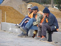 Правые меры