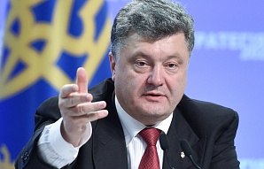 Украине заблокировали поставки угля с Донбасса