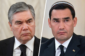 Нумерологический транзит. Что означает передача власти в Туркменистане