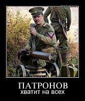 Игорь Стрелков поступил верно