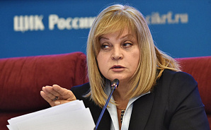 ����� ������: ������ ���������� ���� ��� �����?