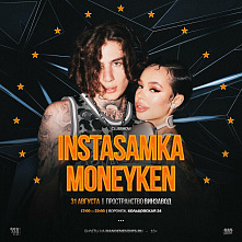 ����������. ������������ ��������� � �������� �� ������ �� ������� ���������� ���, �� � ������ ����� ����� � ����