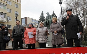 «Гордеев и Гусев хотят Майдана». На воронежском митинге КПРФ потребовали отставки губернатора и мэра