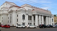 Цена трех букв