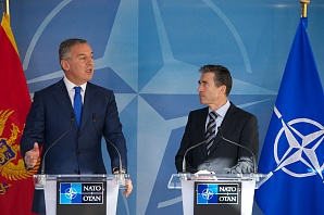 Большинство населения Черногории за Россию и против НАТО