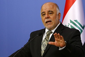 Ирак обвинил Турцию во вторжении на свою территорию и в торговле с «Исламским государством»