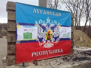 Украинские военные признали, что рвут мосты