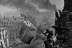 ������� ������������� �����. 1941-1945 ����