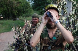 Боевая тревога в Луганске и Донецке
