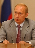 Вмешайтесь, Владимир Владимирович-2
