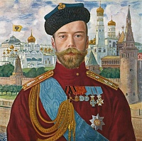Царь и свобода