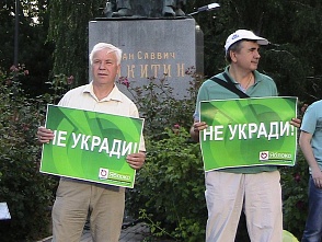 Выступления против строительства храма в Южном парке Воронежа организовали сектанты и заукраинские либералы