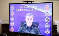 Русский флаг над Горналем. Начальник Генштаба Герасимов доложил президенту Путину об освобождении курского приграничья при участии северокорейцев