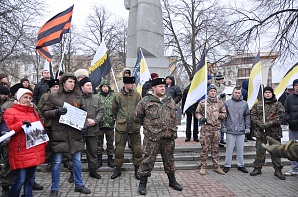 Русские националисты Воронежа потроллили заукраинских либералов