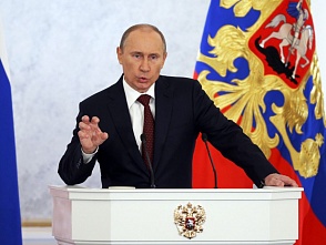 «Историческая ответственность России растет»