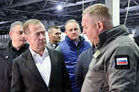 ���������� ���� ������� ��������� ������ ������ ��������� ���������� ��������. ��л, ���� � ���� �������� ������� � �������