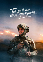 В Мирнограде сжимается кольцо окружения. После 23 попыток вырваться из котла в Покровске украинцы сдаются в плен